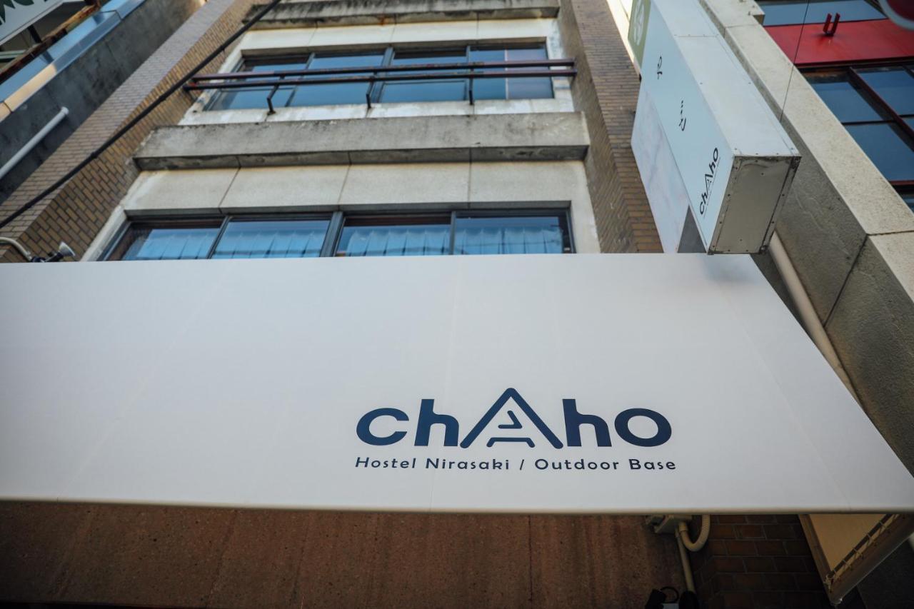 Chaho Hostel Nirasaki / Outdoor Base Exterior photo